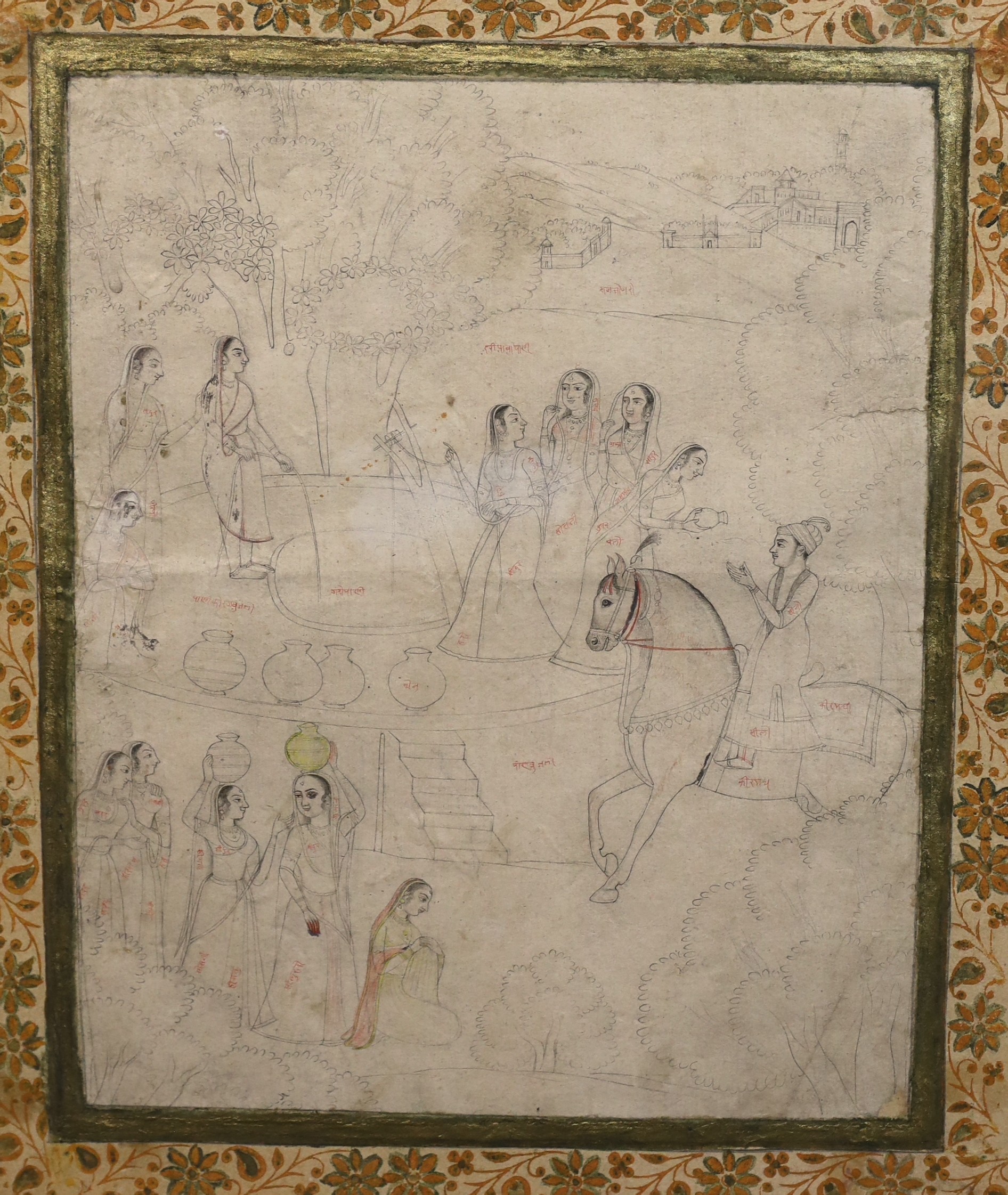 Indian School (early 19th century) , Noblemen and young women fetching water, ink and watercolour on paper, 31 x 25cm